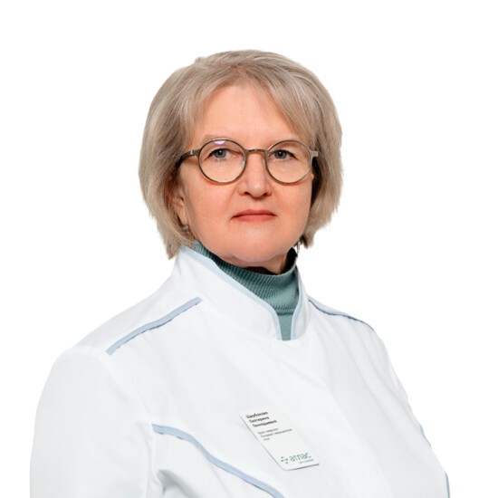 Щербакова Екатерина Геннадьевна