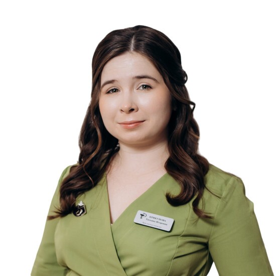 Крикунова Татьяна Игоревна