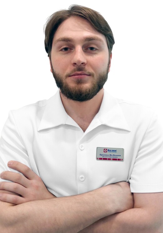 Берсункаев Иса Вахаевич