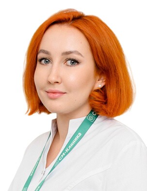 Губанова Дина Вячеславовна