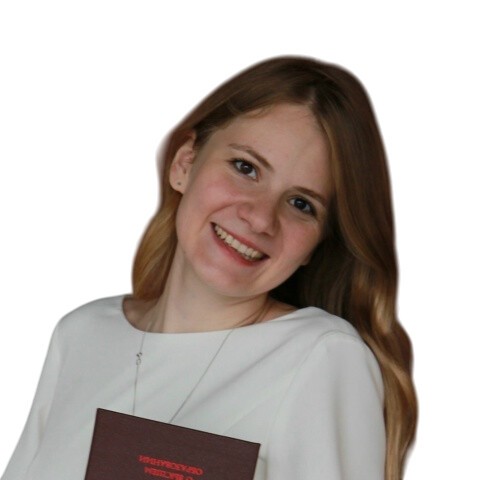 Рогощенкова Александра Владимировна