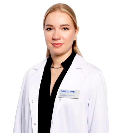 Ильина Екатерина Сергеевна