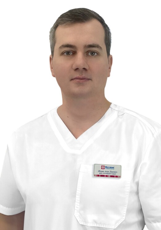 Икаев Алан Львович