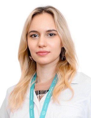 Бершина Анастасия Николаевна