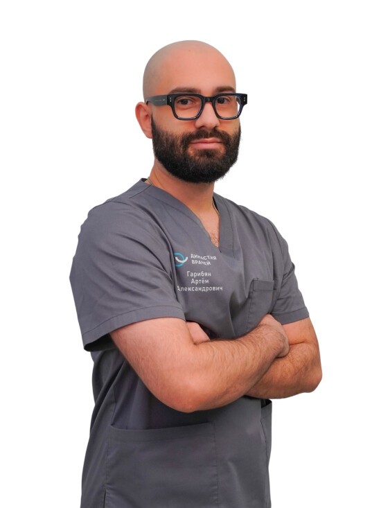 Гарибян Артем Ашотович