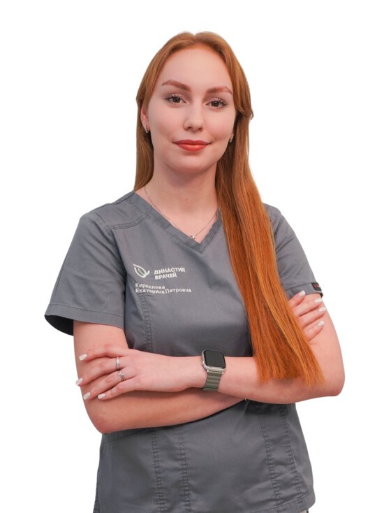 Кириллова Екатерина Петровна