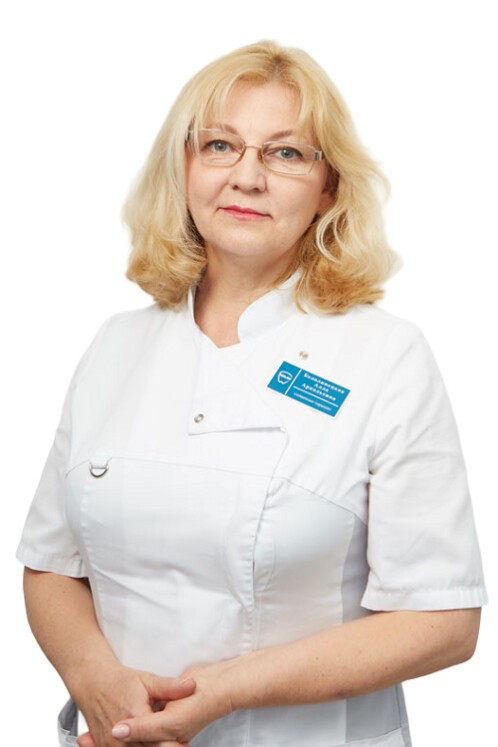 Белолипецкая Алла Аркадьевна