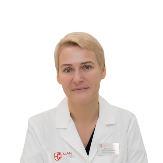 Литвякова Елена Юрьевна