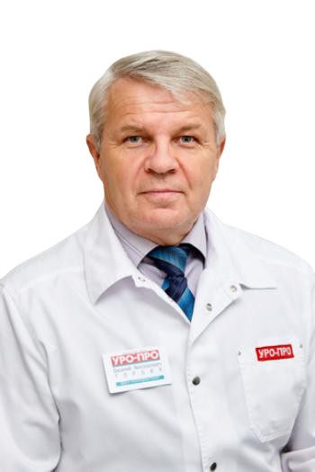 Торбик Василий Николаевич