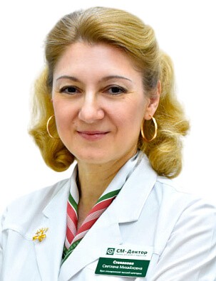 Степанова Светлана Михайловна