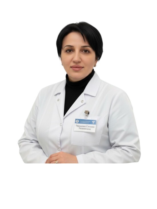 Тирацвян Сатеник Размиковна