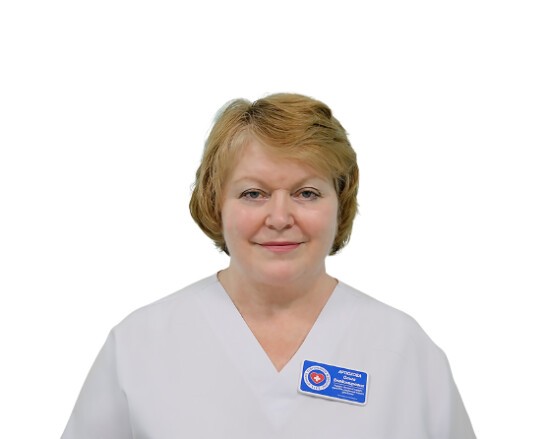 Артюхова Ольга Владимировна