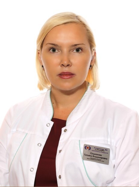 Ольшанова Татьяна Владимировна