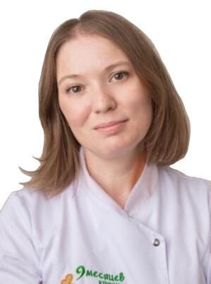 Садриева Альбина Хайдаровна