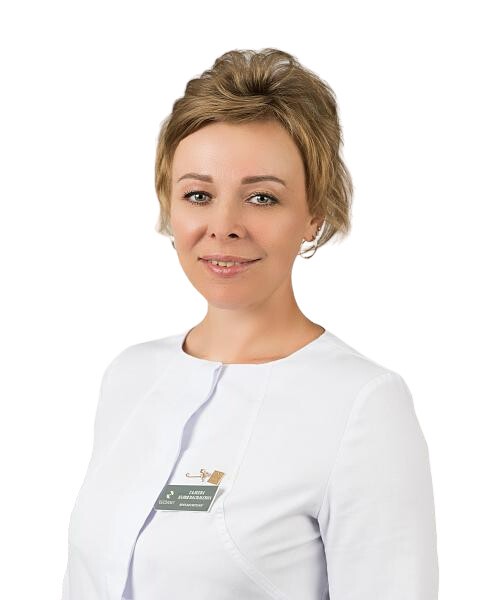 Галеева Юлия Васильевна