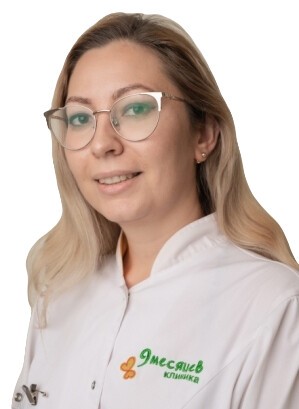 Исламова Лейсан Тафкилевна