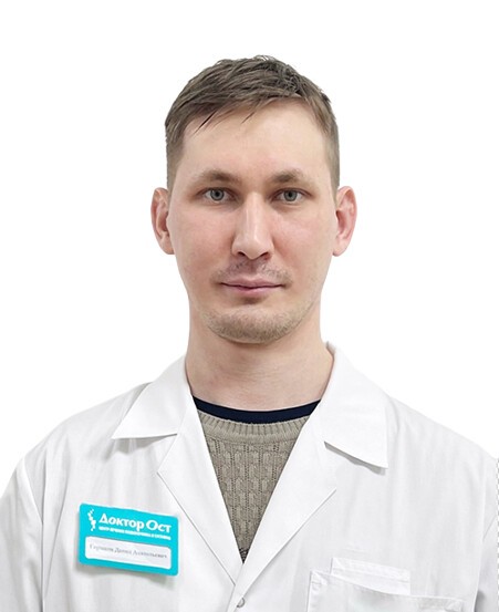 Горшков Данил Анатольевич