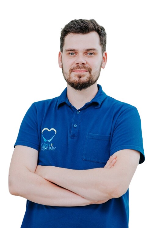 Насибулин Илья Евгеньевич