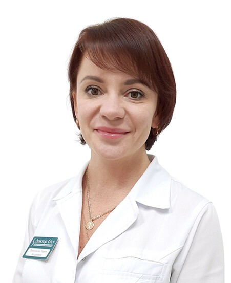 Травникова Мария Андреевна