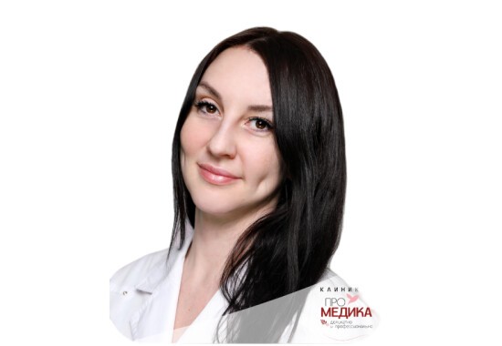 Насонова Екатерина Николаевна