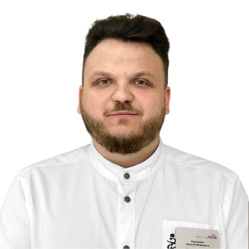 Акуленко Сергей Юрьевич