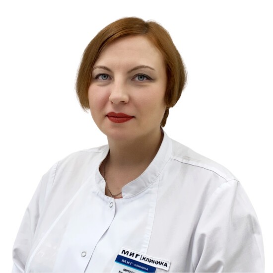 Золотова (Митрохина) Елена Васильевна