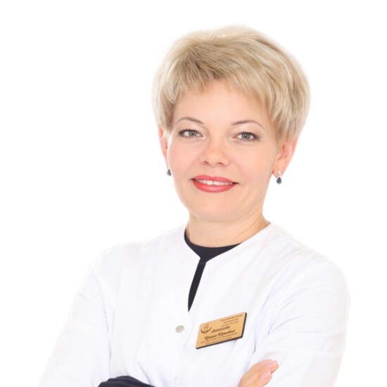 Антосева Ирина Юрьевна
