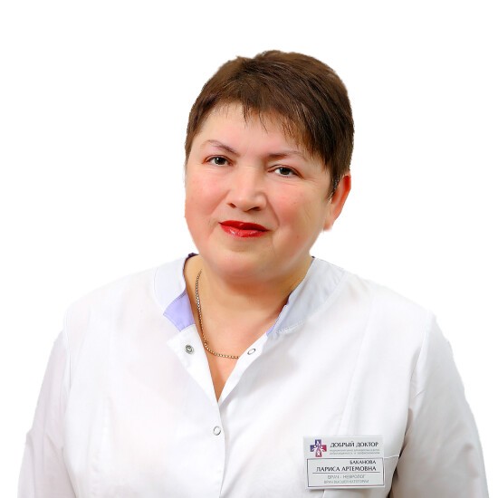 Баканова Лариса Артемовна