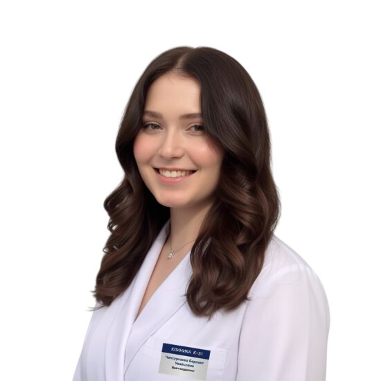 Чапсуркаева Берлант Увайсовна