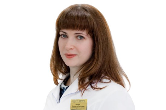 Кокина Елизавета Сергеевна