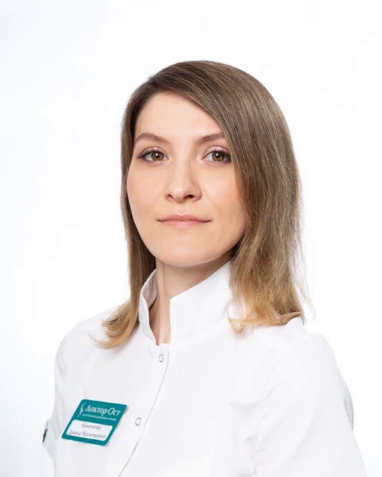 Кононова Диана Васильевна