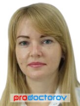 Молянова Ольга Анатольевна