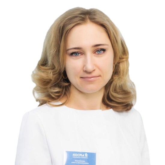 Медникова Ольга Михайловна