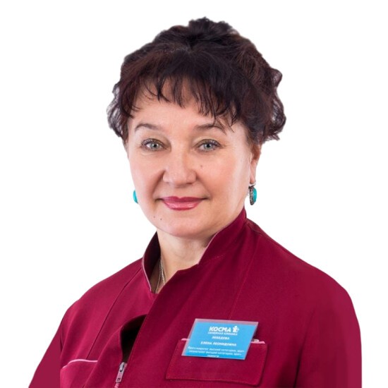 Лебедева Елена Леонидовна