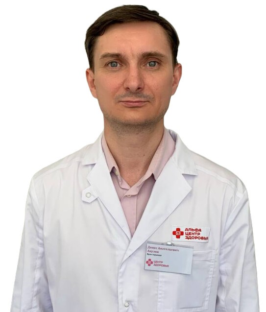 Акулов Денис Анатольевич