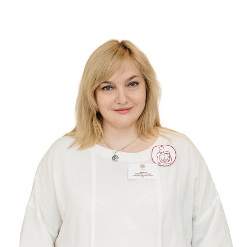 Гущина Елена Витальевна