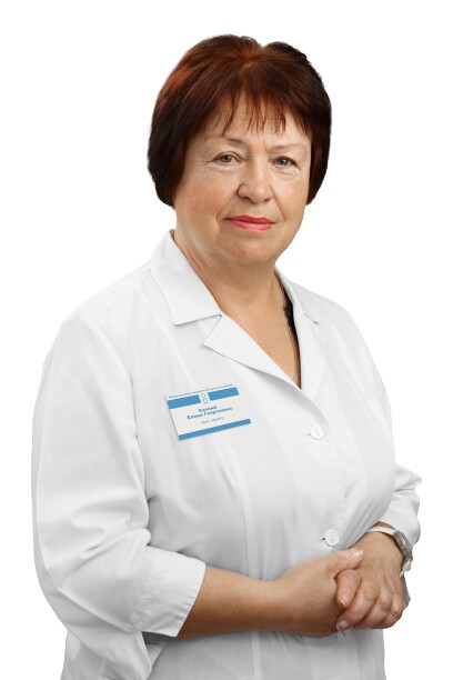 Каплий Елена Георгиевна