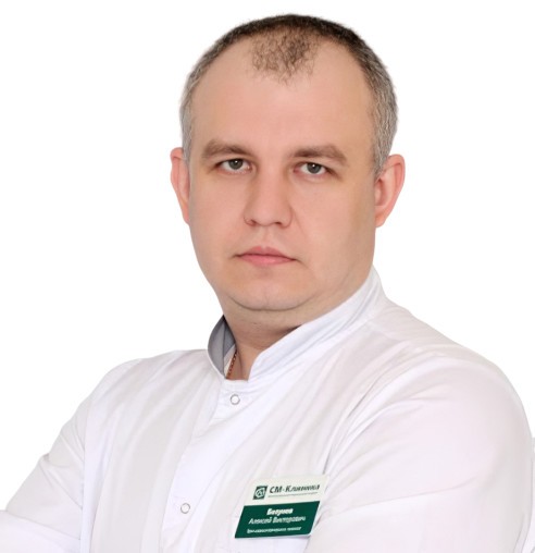 Бозунов Алексей Викторович