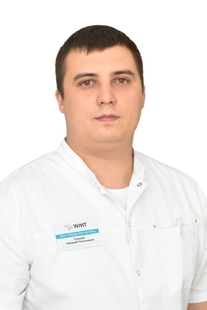 Гольцов Николай Николаевич