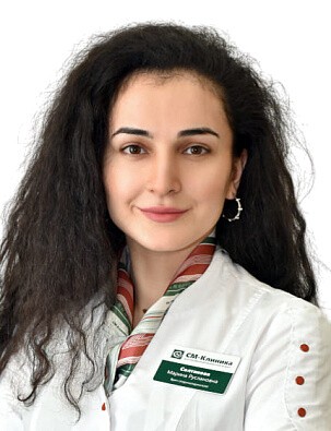 Солтанова Марина Руслановна