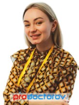 Аладьина Валерия Андреевна