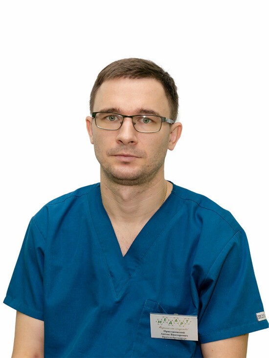 Пристромский Антон Викторович