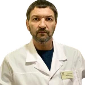 Дорофеев Дмитрий Юрьевич