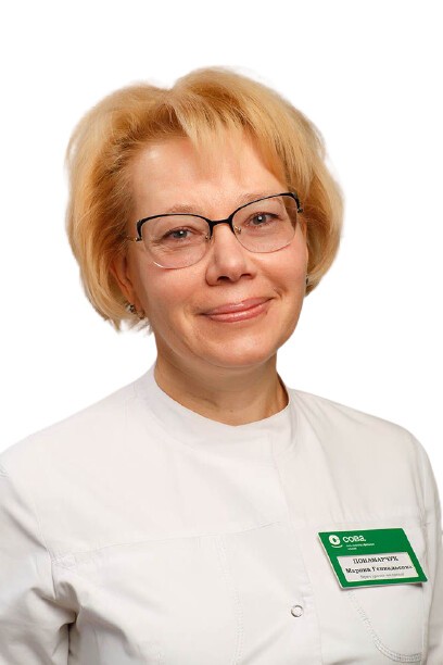 Понамарчук Марина Геннадьевна