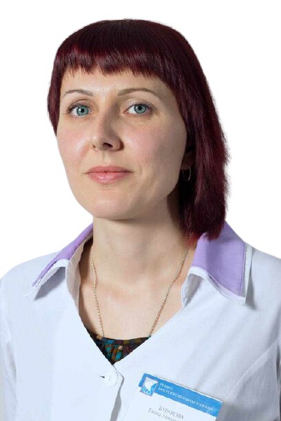 Буракова Елена Николаевна