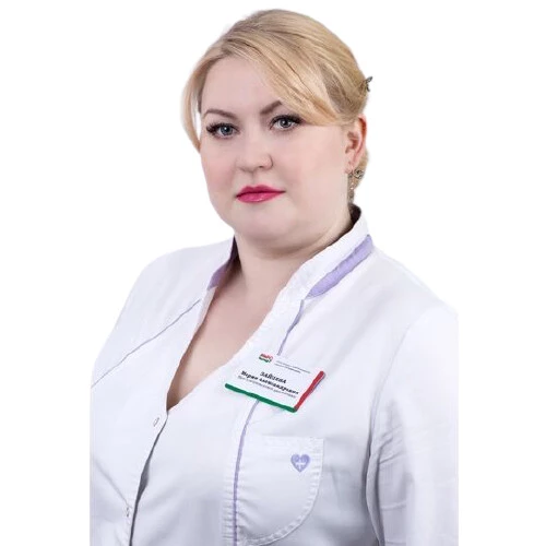 Зайцева Мария Александровна