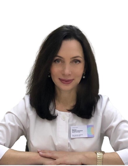 Братчикова Ирина Станиславовна