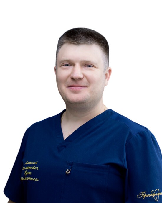 Рипка Алексей Валериевич