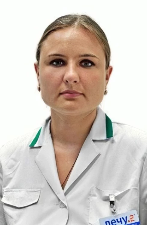 Карданова Виктория Владимировна