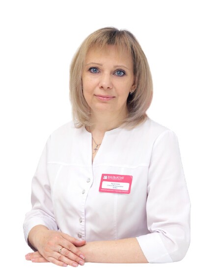 Архипова Ольга Витальевна
